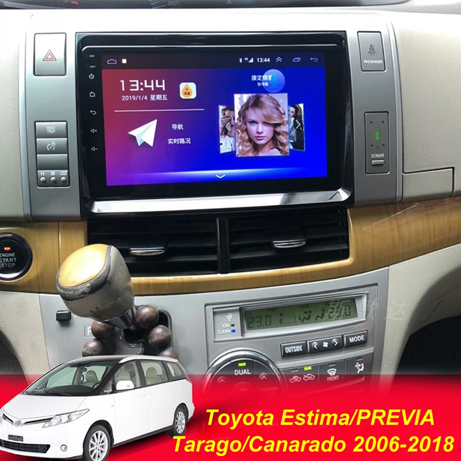Автомобильный мультимедийный GPS навигатор Android 10 2Din для Toyota Estima PREVIA Tarago Canarado 2010