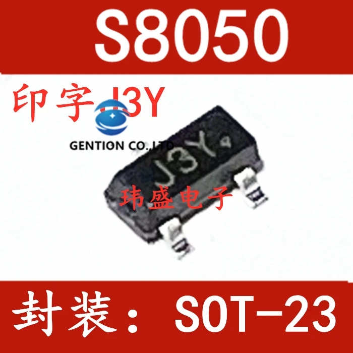 

50PCS Triode S8050 lettering J3Y NPN power transistor SOT-23 in stock 100% new and original