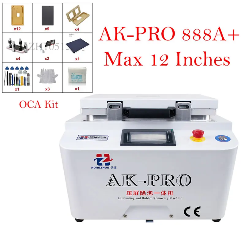 

AK-PRO LY 888A+ Automatic Air Lock OCA Vacuum Laminator Max 12 Inches Combined Laminating and Defoaming Machine 1000W Power Kit