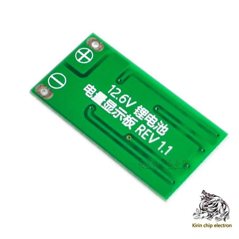 

10PCS/LOT 3 series 11.1V 12V 12.6V lithium battery power display panel power display