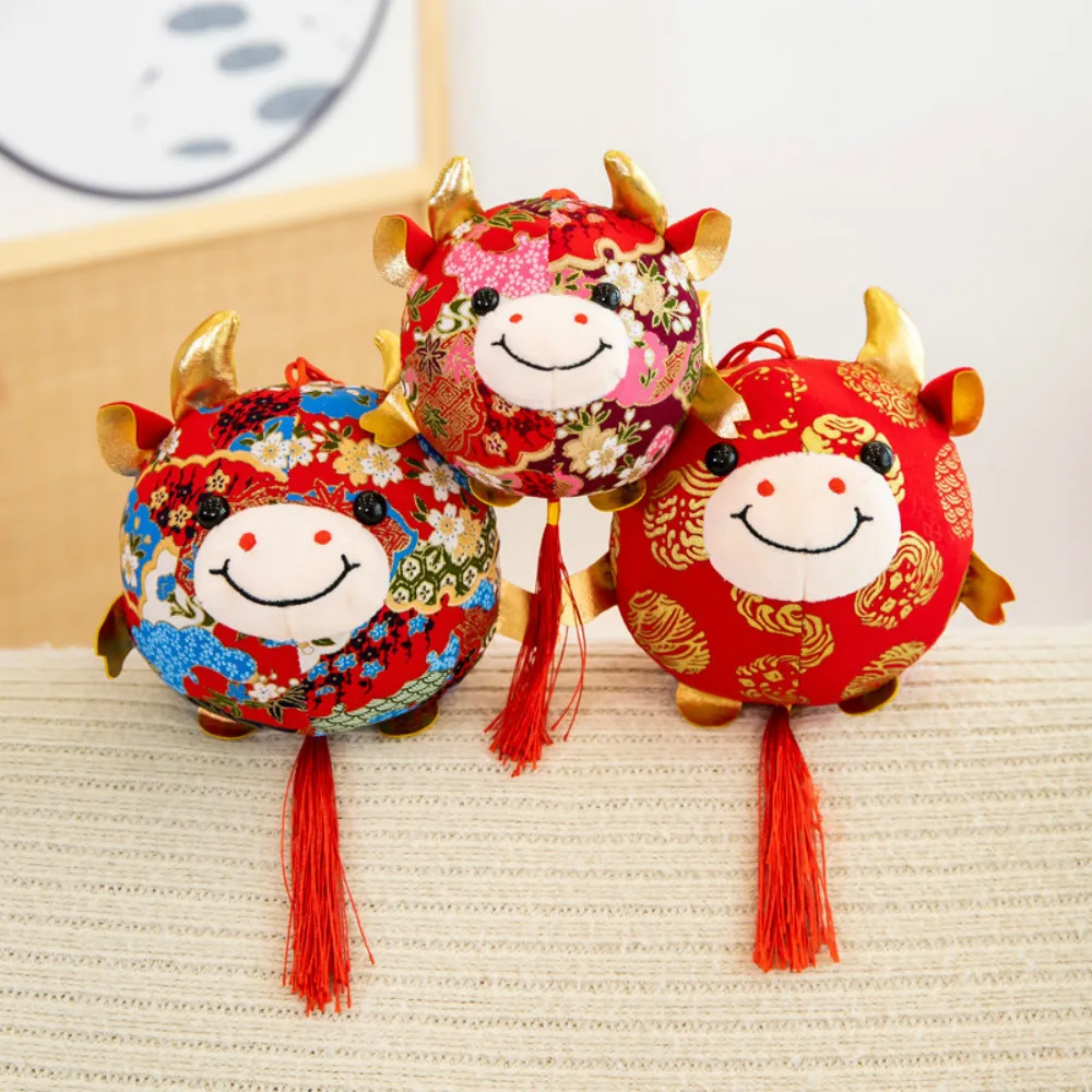 2021 год Китайский Знак зодиака бык крупного рогатого скота плюшевые игрушки милый