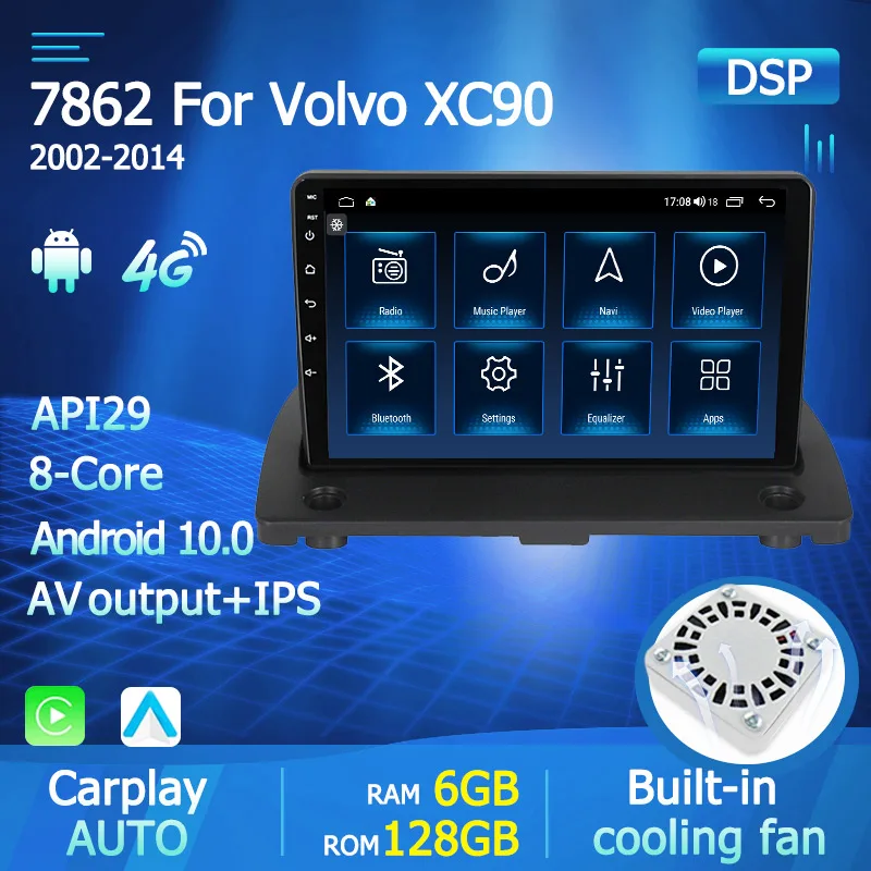 Автомобильный радиоприемник на Android 10 0 DSP Carplay для Volvo XC90 2002-2014 мультимедийный