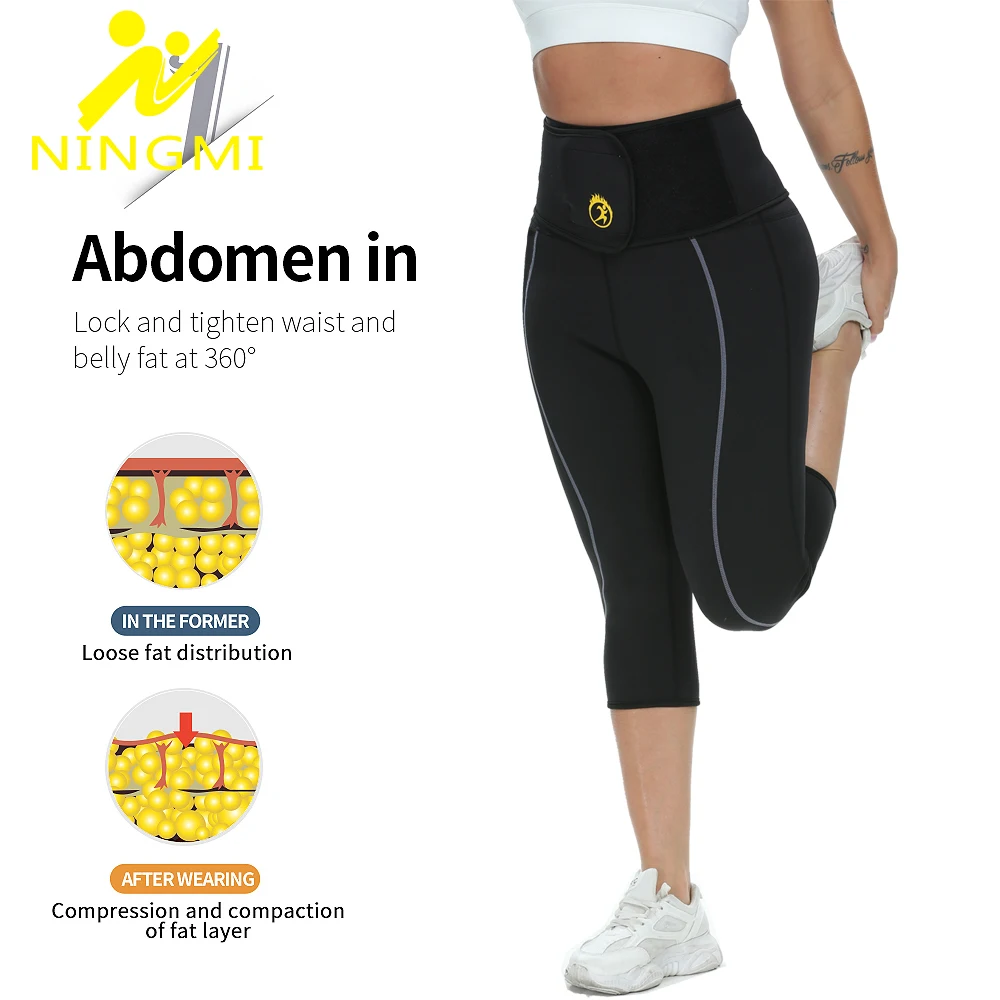NINGMI Горячая сауна потеря веса пот брюки неопреновые похудение тренажерный зал