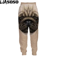 liasoso hunting animals pug pants 3d print men women full length sweatpants casual pants jogger trousers pet loose 2021 cute new