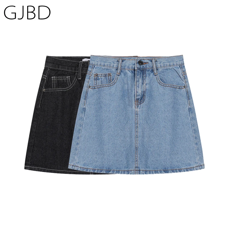 

High Waist Women Skirt 2021 Summer Fashion Versatile Vintage Solid Color Casual Hip A-Line Skirt Girl Student Denim Short Skirt