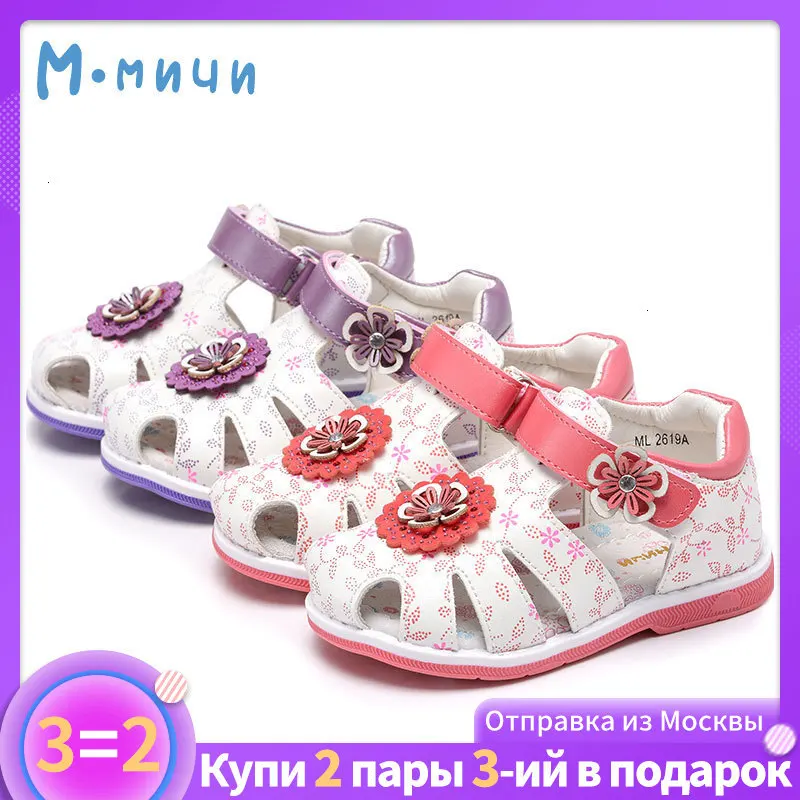 Отправить от России) Mmnun Новое поступление цветы сандалии для девочек обувь для детей малыша сандалии с закрытым носком сандалии детские сандалии для маленьких девочек 22-32