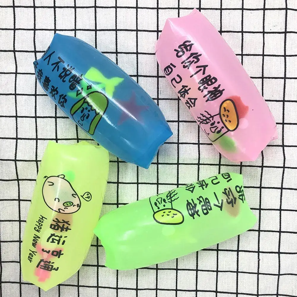 Декомпрессионный артефакт игрушка для вентиляции невозможно разбить креативный шар "Захват Змеи" H5V3.