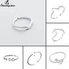 Shuangshuo простые геометрические кольца на палец модные ювелирные изделия для женщин Мини кольца из стерлингового серебра 925 пробы гипоаллергенные Повседневный подарок 2021