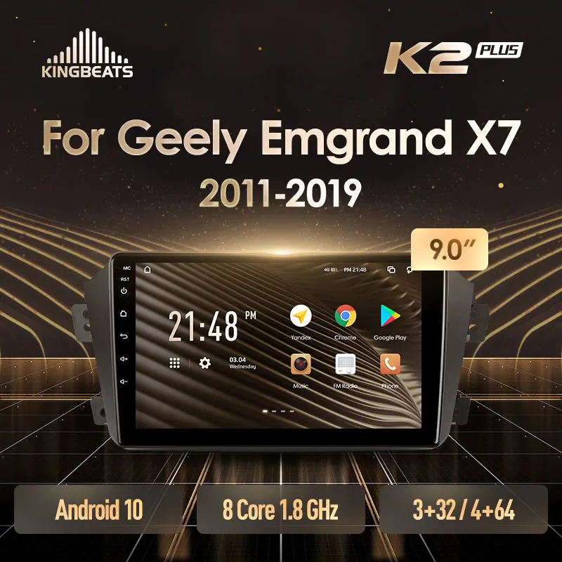 KingBeats штатное головное устройство For Geely Emgrand X7 1 GX7 EX7 2011 2019 GPS автомагнитола на