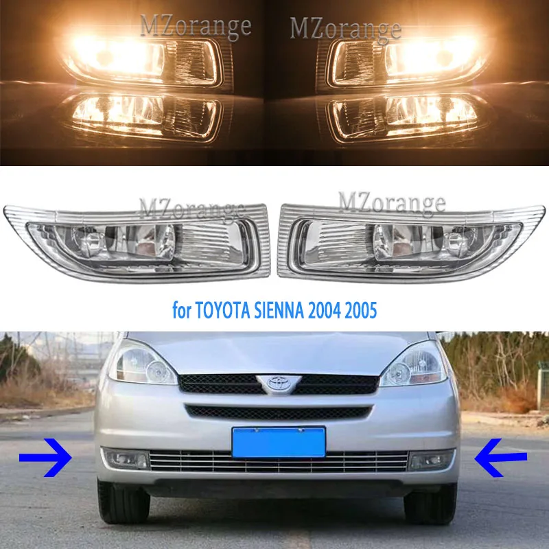 Для TOYOTA SIENNA 2004 2005 Противотуманные фары линзы в сборе левый/правый/левый и правый передние противотуманные фары