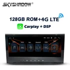 Автомобильный DVD-плеер Carplay, 8 ядер, 8,8 дюйма, DSP, Android 11,0, 4 Гб + 128 ГБ, GPS, Wi-Fi, Bluetooth, радио для VW Touareg T5 Multivan Transporter 2005-