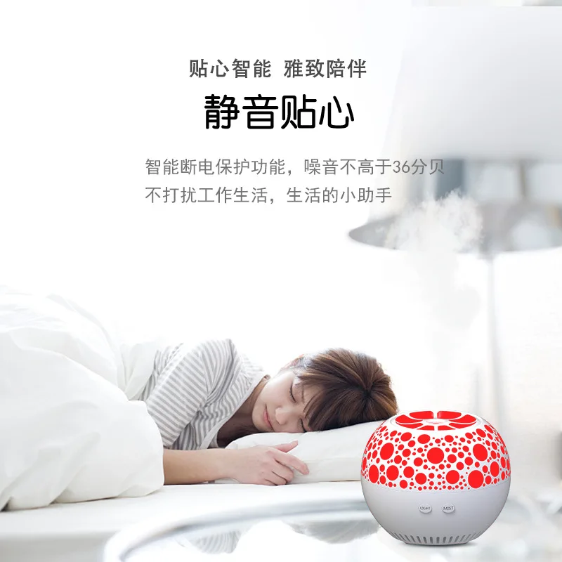 Увлажнитель воздуха арома диффузор ароматерапия лампа очиститель свет бытовой