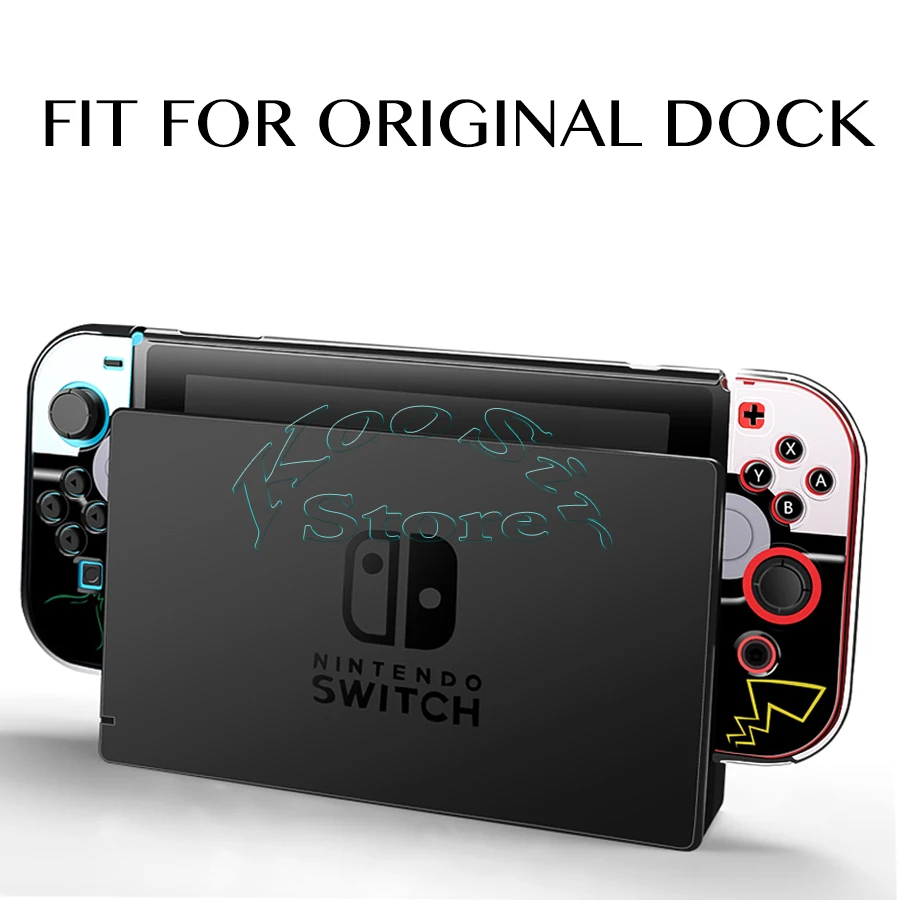Жесткий чехол для nintendo s, сумка для переноски, защитная стеклянная пленка Nitendo Switch, цветная оболочка для nintendo Switch