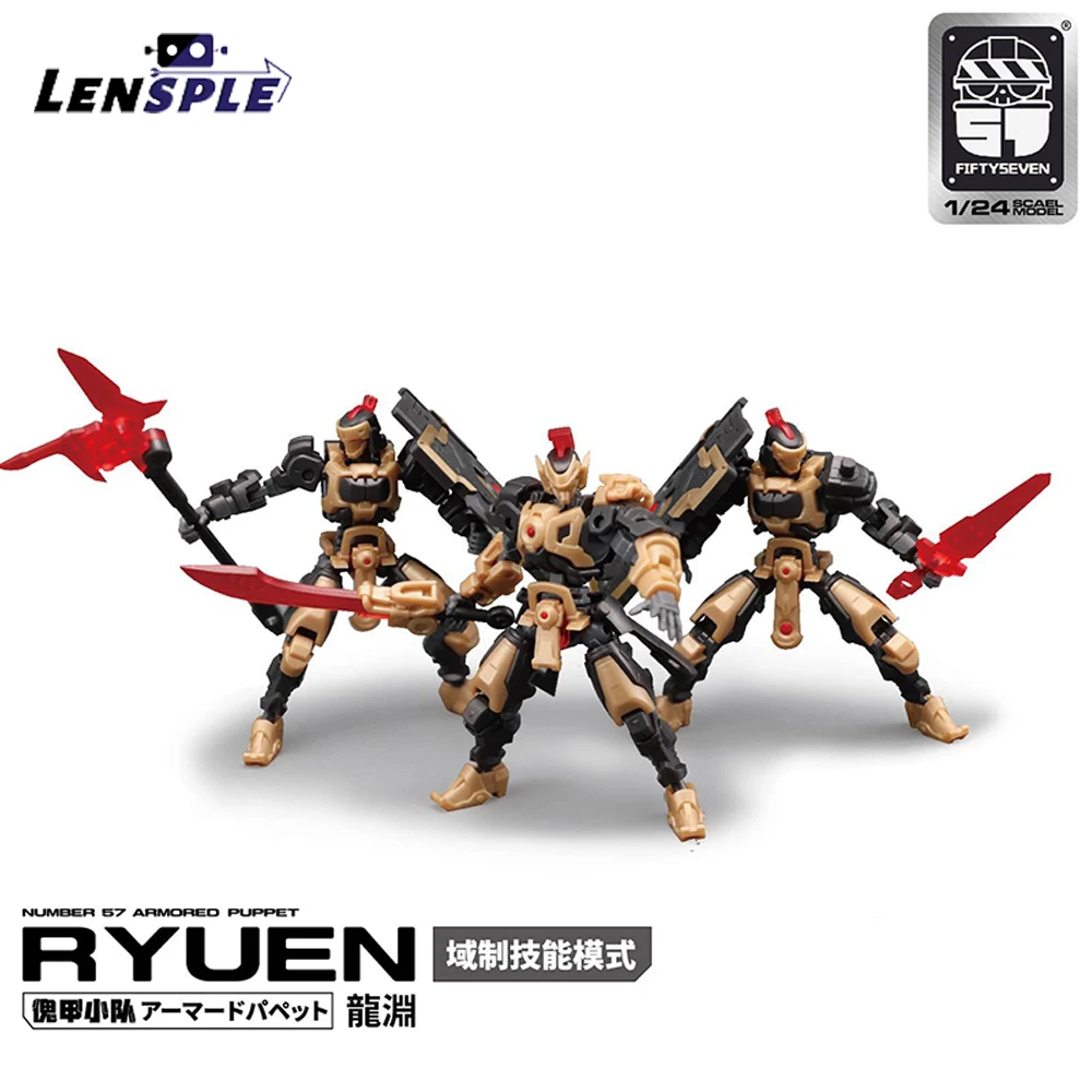 

NEW FIFTYSEVEN Industry type 3 номер 57 бронированные марионетки Oni Flame RYUAN, новый цвет, масштаб 1/24, набор моделей, экшн-фигурки, игрушки