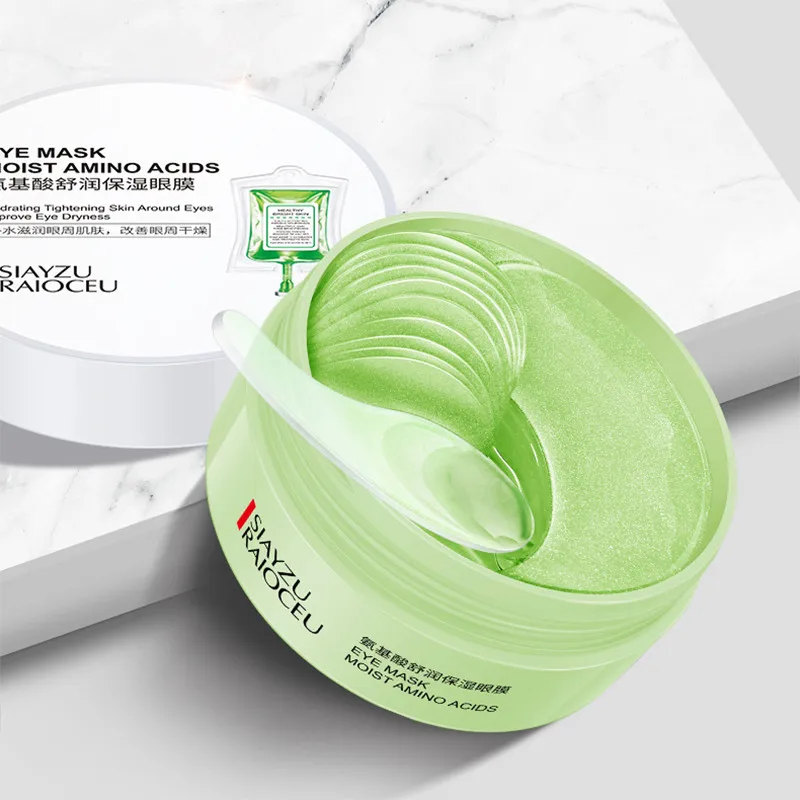 60 шт. аминокислотных прозрачных пленок для глаз мешочек гелевых черных подушечек