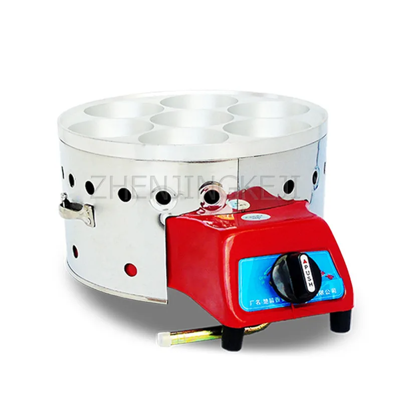 Яйцо бургер плита 7/9 отверстие антипригарная сковорода коммерческий гамбургер