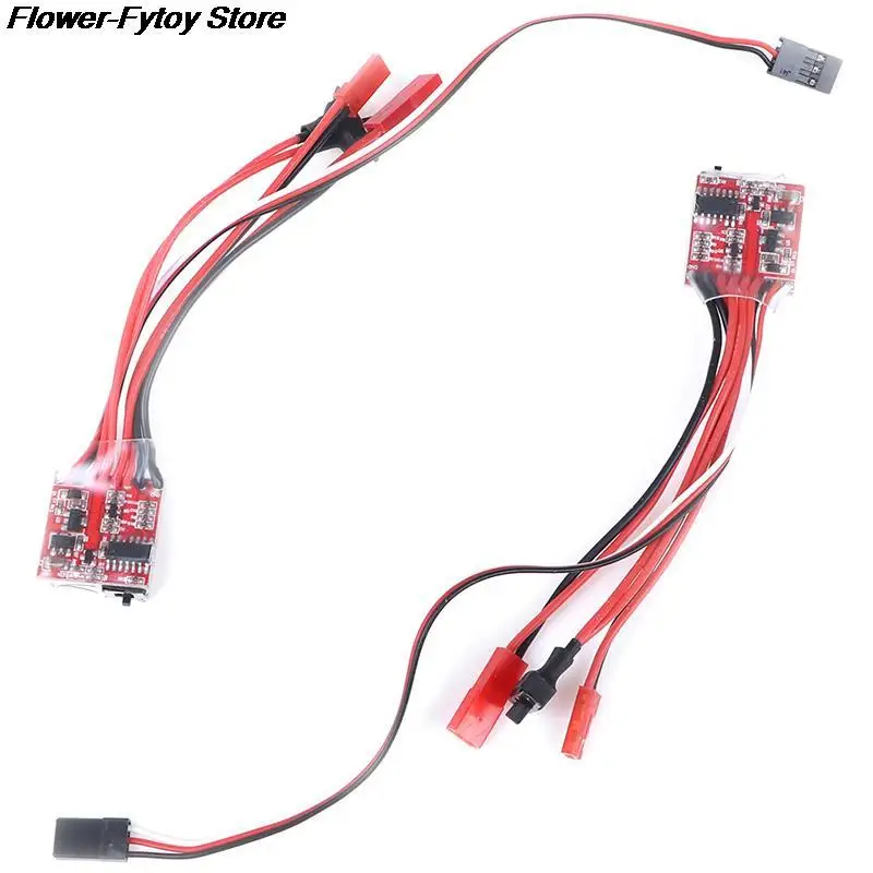 ESC скоростной двигатель RC 2 кГц передний обратный щетчатый тормоз 2S для