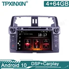 Автомагнитола для Toyota Land Cruiser Prado 150 2009-2013, мультимедийный видеоплеер, навигация No 2din, 2 din, dvd
