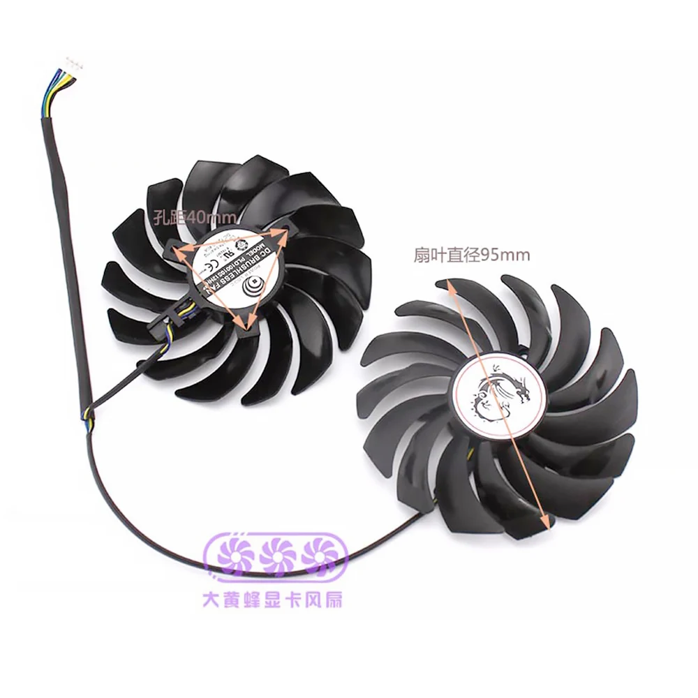 Охлаждающий вентилятор для видеокарты MSI Radeon R9 380 Armor 2X GTX 1060 970 RX580 95 мм | Компьютеры