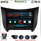 Автомагнитола на Android 11 с GPS для Lifan Smily 320 2008-2015, мультимедийный видеоплеер с навигацией и IPS-экраном 1080P