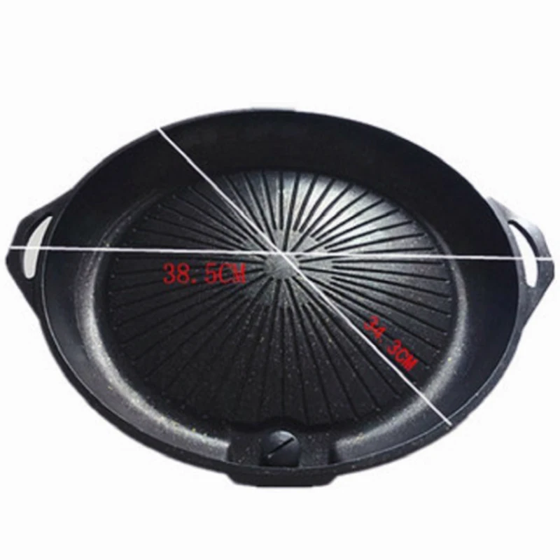Круглая сковорода с каменным покрытием для барбекю гриль тарелка бездымного