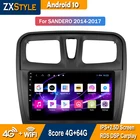 Автомобильная Мультимедийная навигация для Renault Logan 2 Sandero 2014-2019 DVD аудио стерео интеллектуальная система Android 10