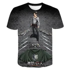 Футболка для мальчиков и девочек, летняя, 2020