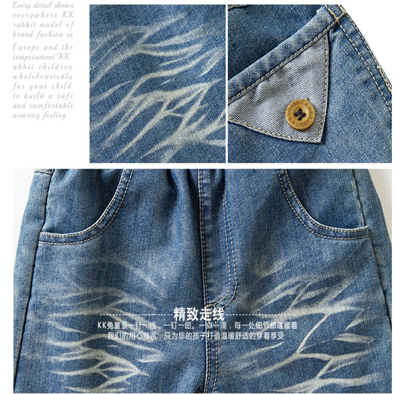 Длинные шерстяные брюки для мальчиков теплые зимние джинсы с эффектом