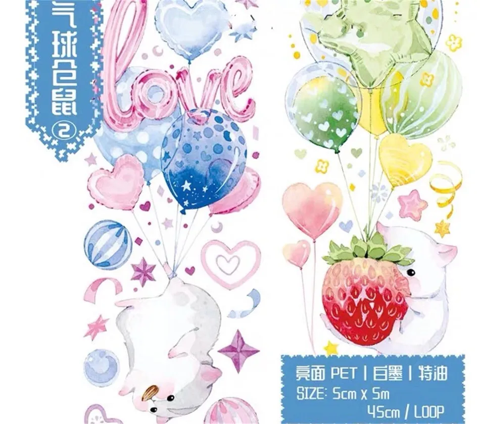 

Наклейки-этикетки для скрапбукинга