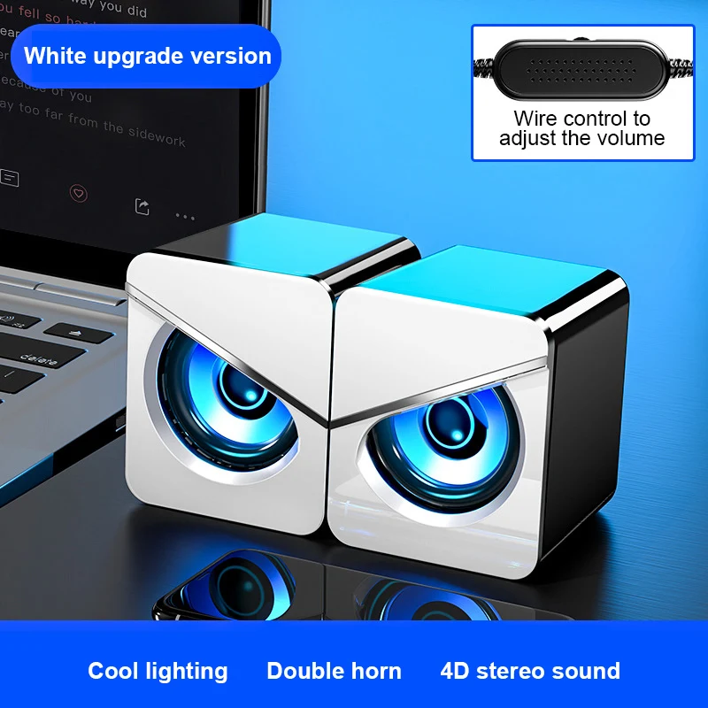 

New MC V-116 Wired Computer Speaker USB Interface Bass Stereo Subwoofer Color With LED Light Suitable For Laptop Smart Phone MP3