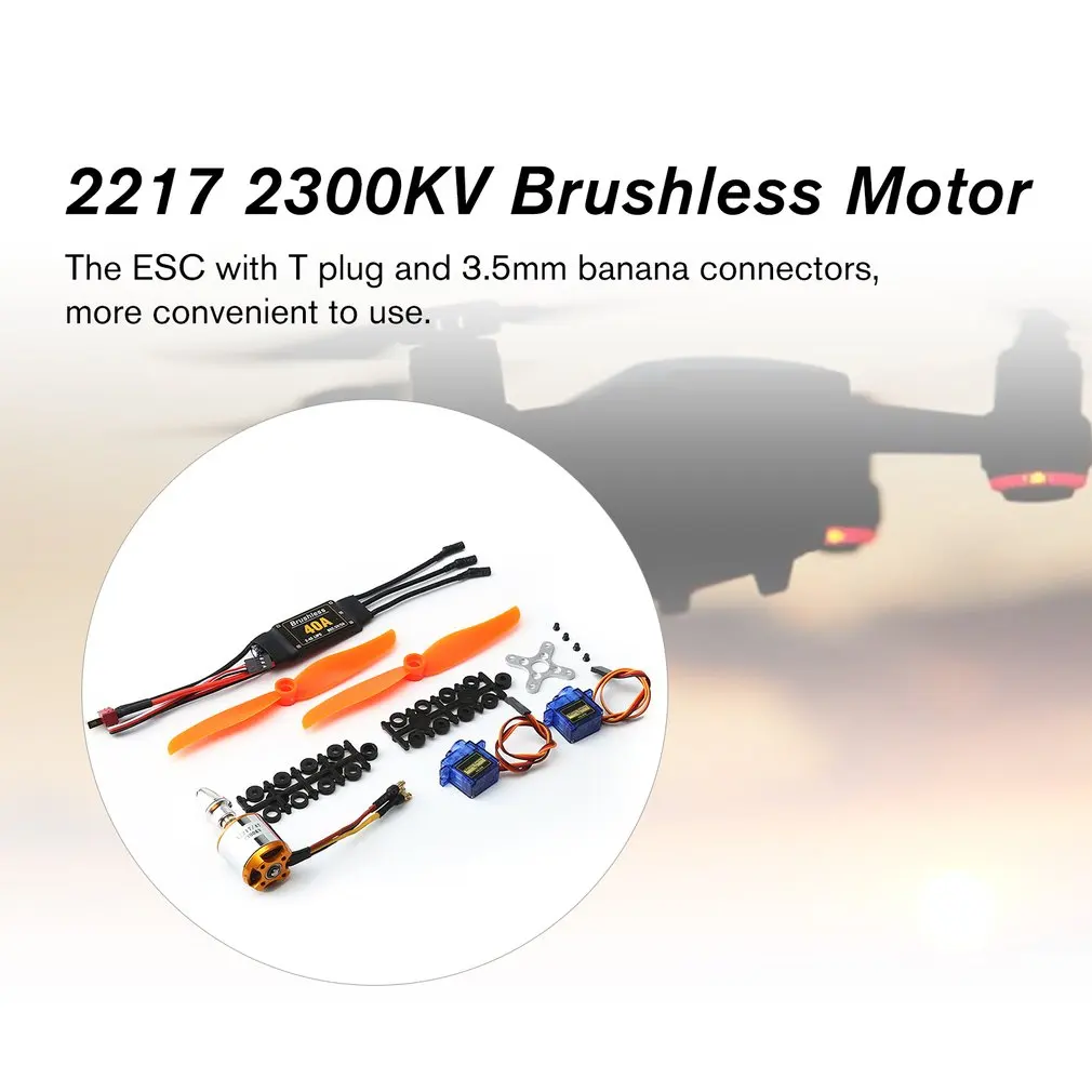 2019 Новый 2217 2300KV бесщеточный двигатель 40A ESC SG90 9G микро сервопривод 6035 Propeller RC Набор