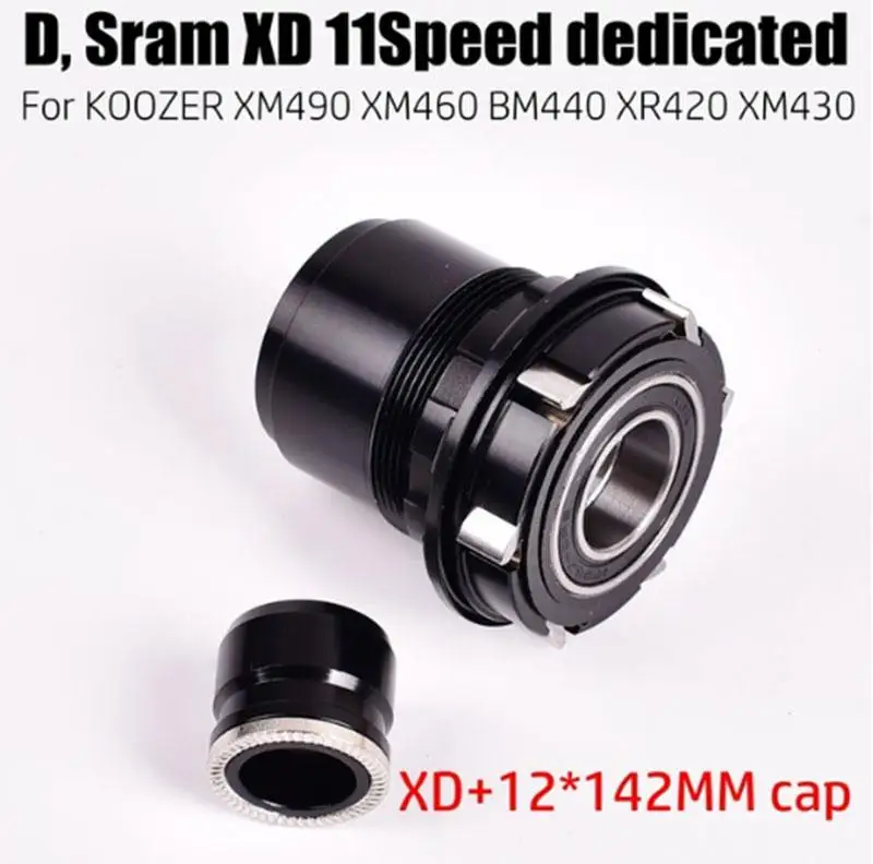 Koozer FreeHub XM490 XM460 Кепка s MTB велосипедные концентраторы конвертеры для горных