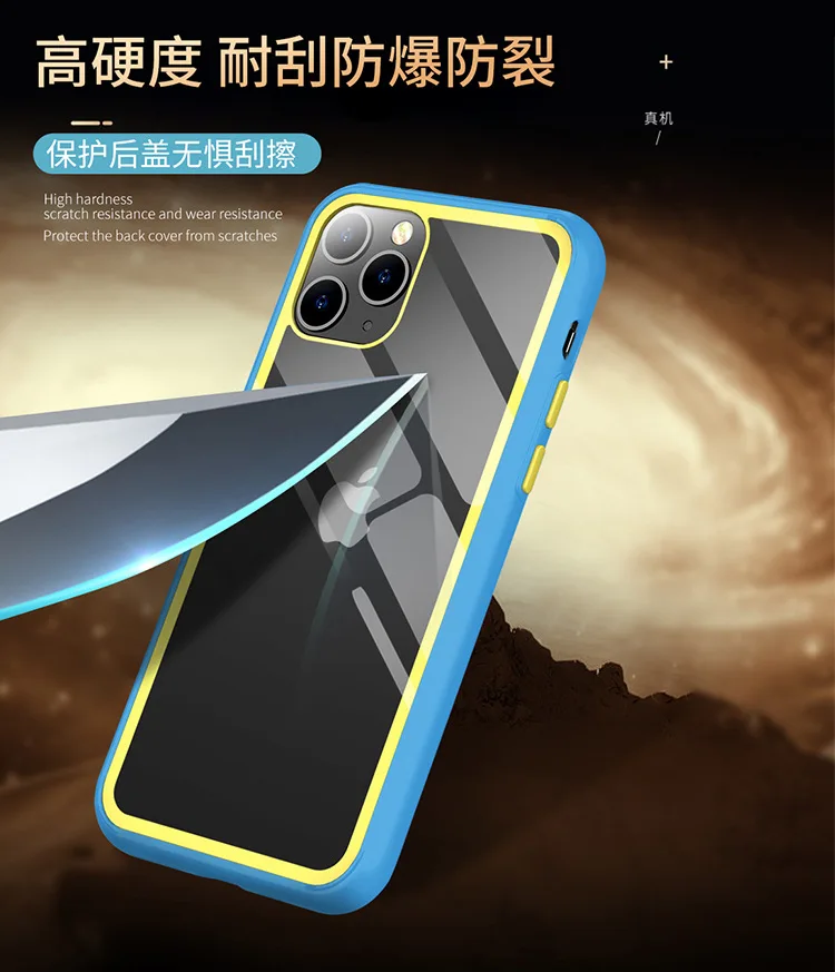 Прозрачный ударопрочный чехол для телефона iPhone 11 Pro Max X XS XR устойчивый к царапинам