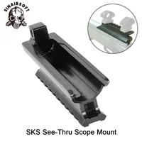 barska sks steel see thru scope mount rear receiver cover base with 20mm picatinny rail for paintball rifle hunting accessories