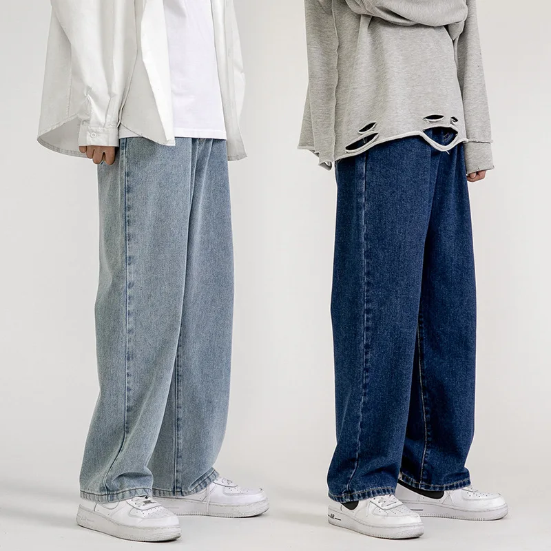 Men's Jeans Fashion Loose Straight New Casual Wide Leg Pants Cowboy Mans Streetwear Korean Hip Hop Trousers 5 Colors