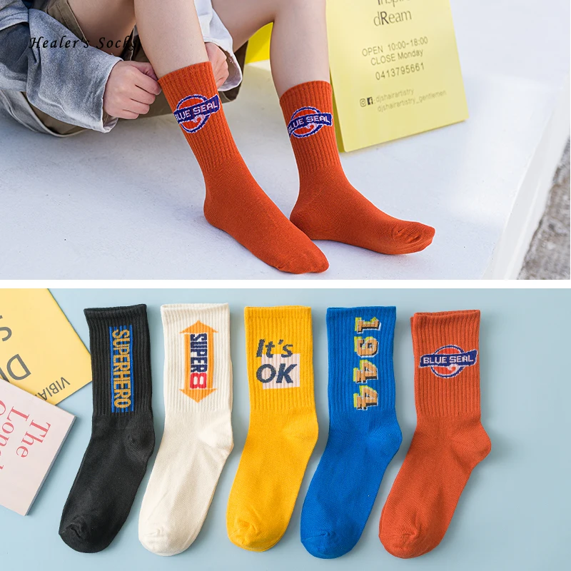 

Носки унисекс хлопковые, дышащие, в стиле хип-хоп, с надписью