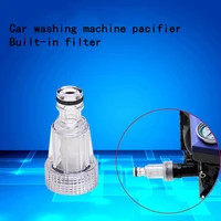 transparent car washer universal plastic machine water filter high pressure connection fitting pressure washer cleaning supplies