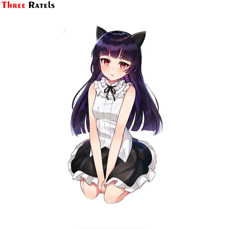 Three Ratels A674 Gokou Ruri Ore No Imouto Ga Konna Ni Kawaii Wake Nai Ride банан аниме наклейка для детей игрушка