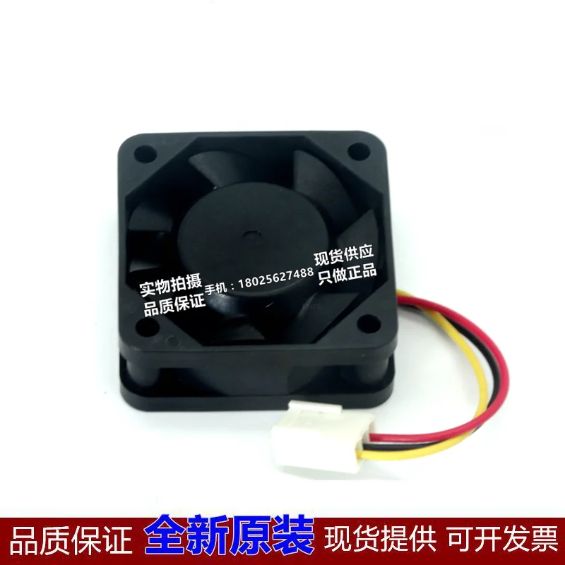 

Original 109P0424H7D32 24V 0.08A 4CM 4015 special cooling fan for CNC machine tools with detection alarm