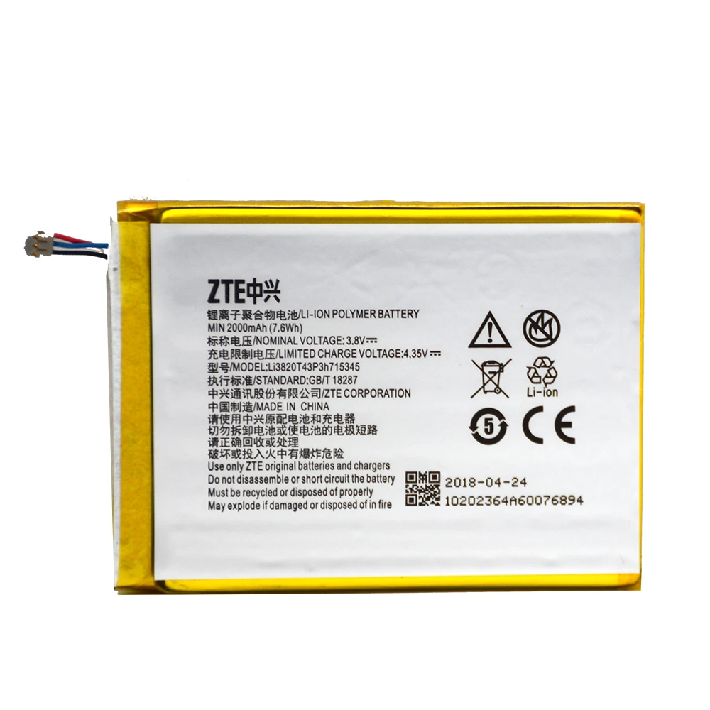 100% Оригинальный аккумулятор Li3820T43P3h715345 для ZTE Grand S Flex / MF910 MF910S MF910L MF920 MF920S MF920W 2000 мАч