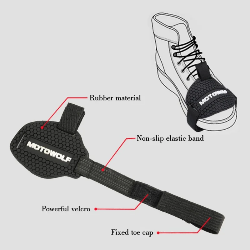 Задняя крышка защитная подкладка для переключения передач Мужская