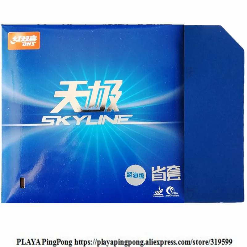 DHS Skyline 40+ TG 2 Provincial Blue Sponge Control + Spin Pips-In Table Tennis PingPong Rubber With Sponge