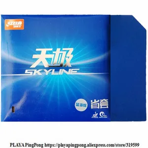 DHS Skyline 40 + TG 2 Provincial Blue Sponge Control + Spin Pips-In PingPong Rubber с губкой