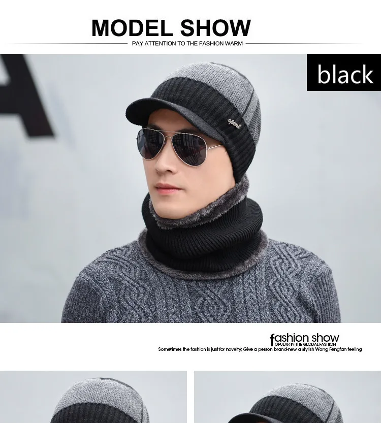 OZyc зимняя шапка Skullies Beanies шапки зимние шапочки для мужчин и женщин шерстяной шарф шапки Балаклава маска Gorras капот вязаная шапка