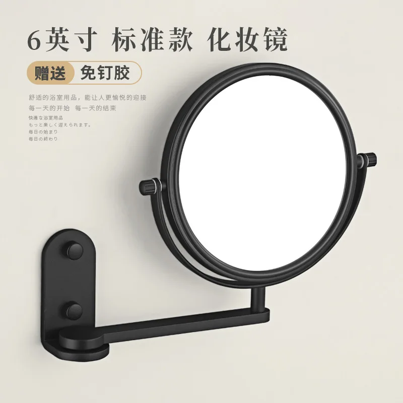 

Hotel Fold Mirror Wall Gadge Mount Free Punch Double-sided Make-up Mirror Space Aluminum Bathroom Supplie Toilet Vanity Mirror