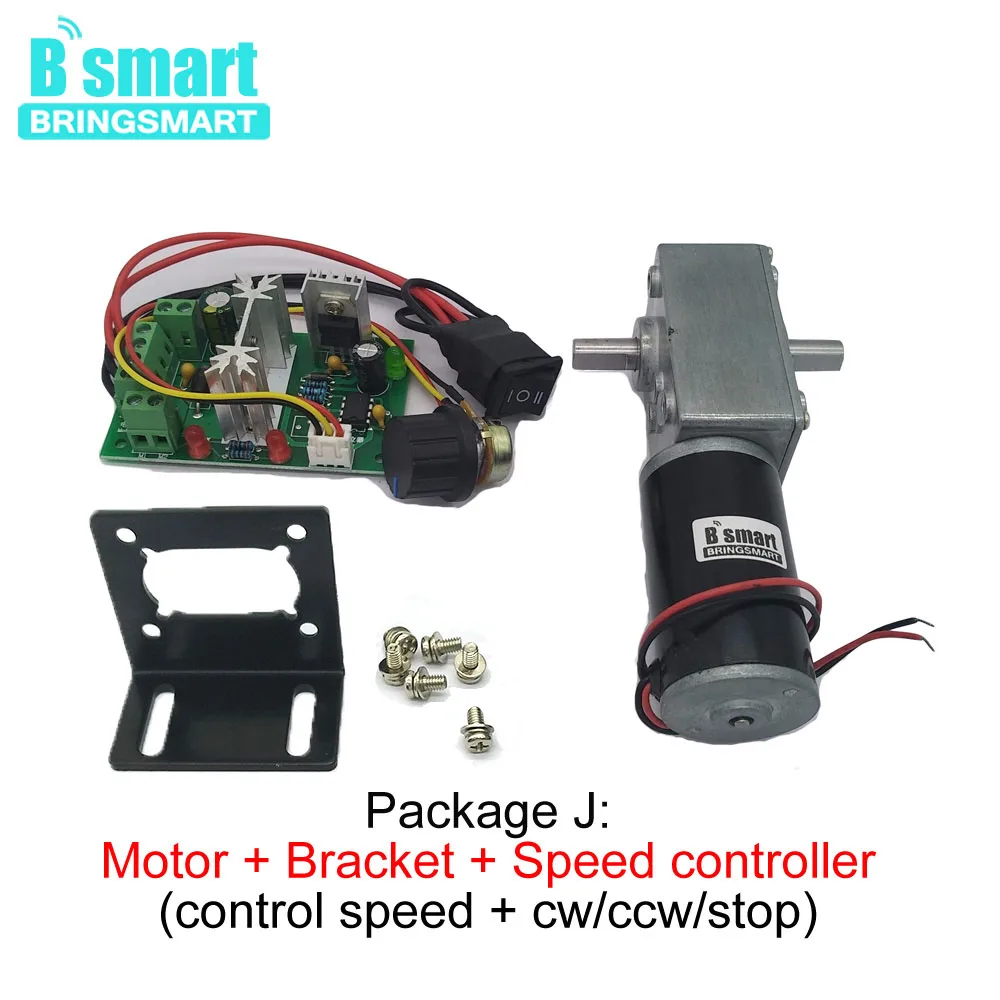 Bringsmart A58SW31ZYS мотор-редуктор 12 В двойной вал DC мотор 24 в высокий крутящий момент