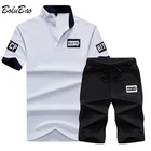 Мужской спортивный костюм BOLUBAO, комплект из шорт и рубашки поло, Пляжная футболка, топы, уличная одежда в стиле хип-хоп, на лето