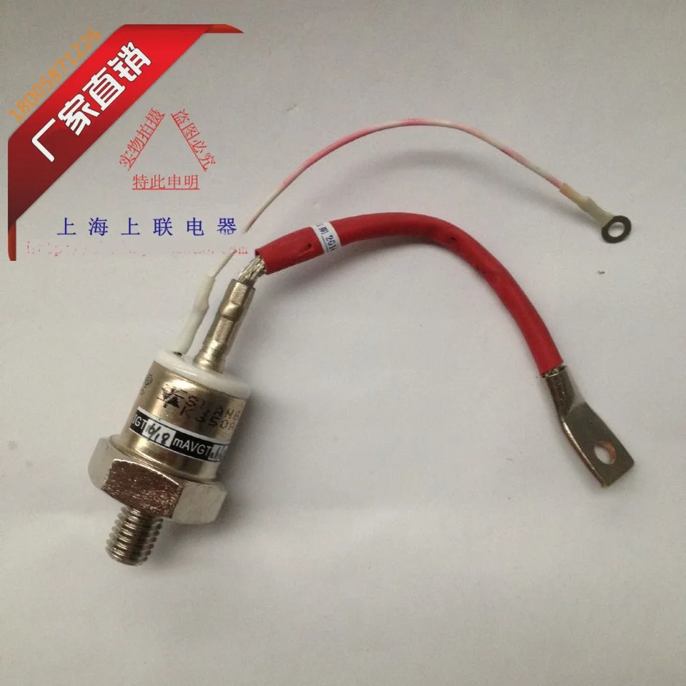 KS 50A 1600V spiral SCR bidirectional bolt thyristor | Инструменты