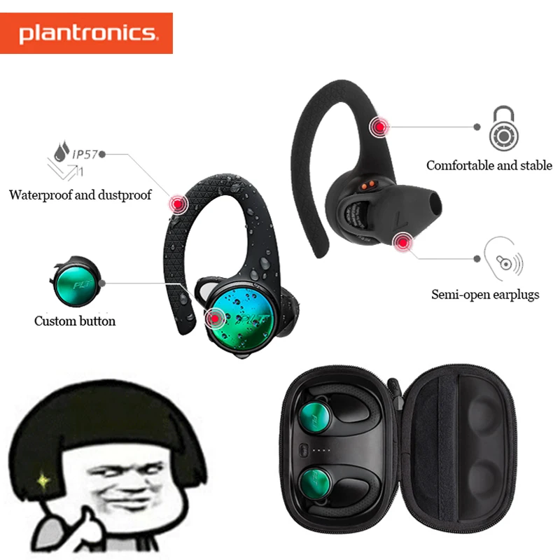 Наушники вкладыши Plantronics BackBeat с поддержкой Bluetooth 3200|Наушники и гарнитуры| |