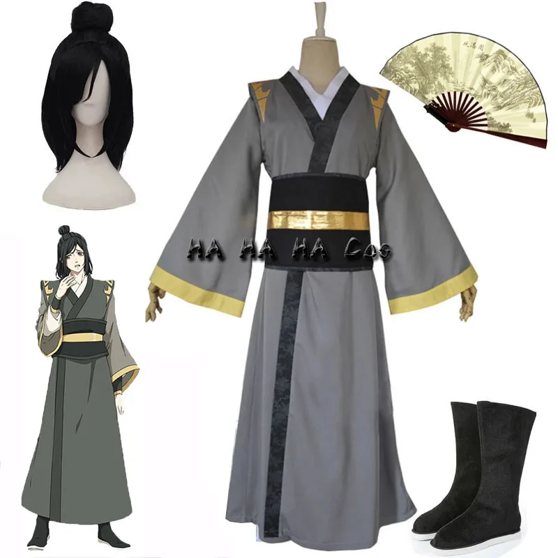 

Mo Dao Zu Shi Anime Cosplay NIE HUAISANG Young Grandmaster of Demonic Cultivation Costume Men Anime Adult Shoes Wig Chinese Fan